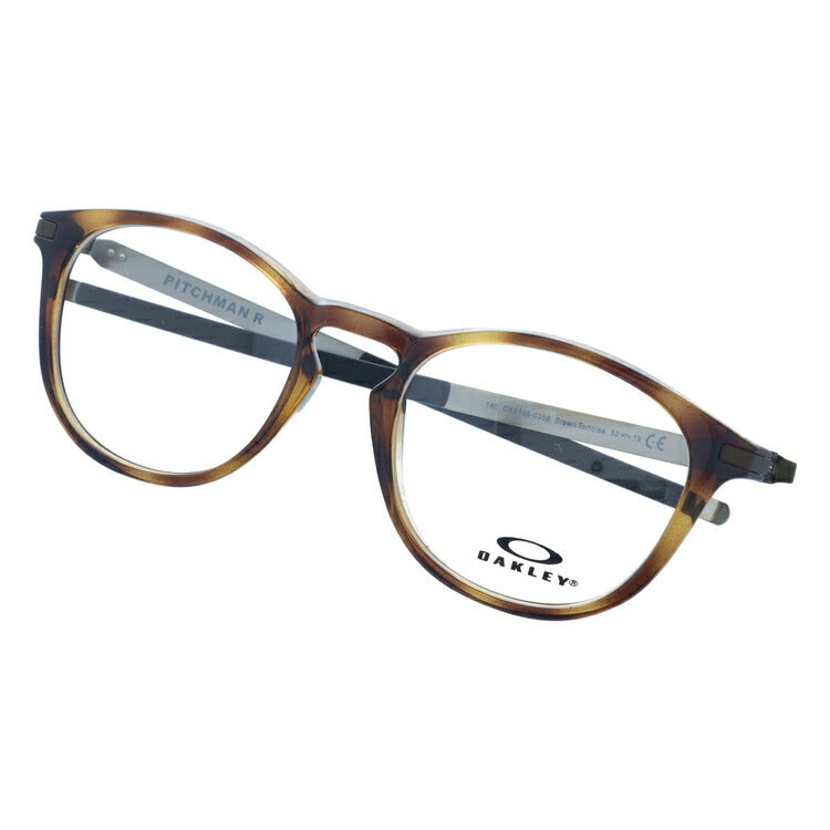 オークリー メガネフレーム ピッチマンR 伊達メガネ レギュラーフィット OAKLEY PITCHMAN R OX8105-0352 52サイズ ウェリントン ユニセックス メンズ レディース めがね ラッピング無料