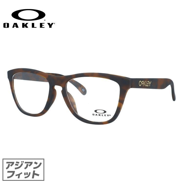 オークリー メガネフレーム フロッグスキン 伊達メガネ アジアンフィット OAKLEY FROGSKINS OX8137A-0655 55サイズ ウェリントン型 ローブリッジフィット ユニセックス メンズ レディース【海外正規品】
