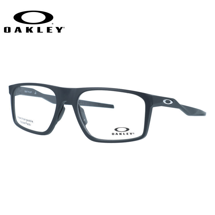 オークリー メガネフレーム バットフリップ 伊達メガネ ハイブリッジフィット OAKLEY BAT FLIP OX8183-0156 56サイズ スクエア型 レギュラーフィット 大きめ ユニセックス メンズ レディース 黒縁 クロブチ