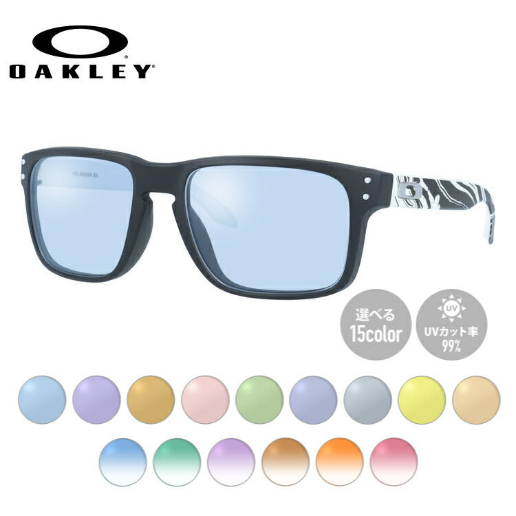 【選べる15色 ライトカラーレンズ】オークリー メガネフレーム ホルブルック 伊達メガネ アジアンフィット OAKLEY HOLBROOK RX OX8156-1554 54サイズ ウェリントン型 ユニセックス メンズ レディース【海外正規品】