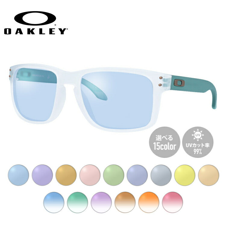 【選べる15色 ライトカラーレンズ】オークリー メガネフレーム ホルブルック 伊達メガネ アジアンフィット OAKLEY HOLBROOK RX OX8156-1656 56サイズ ウェリントン型 ユニセックス メンズ レディース【海外正規品】