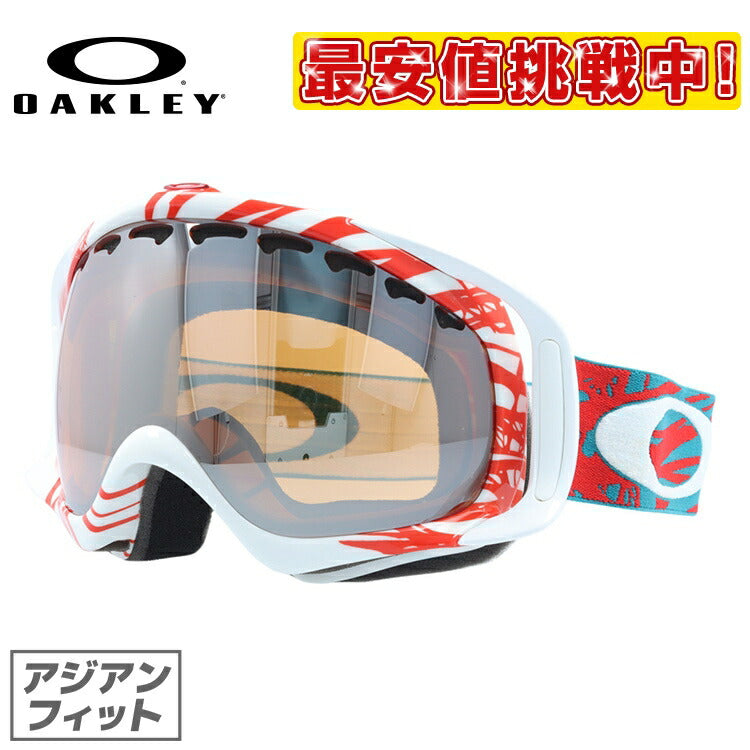 【訳あり】オークリー ゴーグル クローバー OAKLEY CROWBAR 57-790J アジアンフィット ミラーレンズ メンズ レディース 男女兼用 スキーゴーグル スノーボード 【Black Iridium】 プレゼント