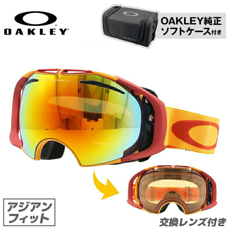 オークリー ゴーグル エアブレイク AIRBRAKE OAKELY エアーブレイク 59-132J アジアンフィット ミラーレンズ メンズ レディース 男女兼用 スキーゴーグル スノーボード 【Fire Iridium】 プレゼント