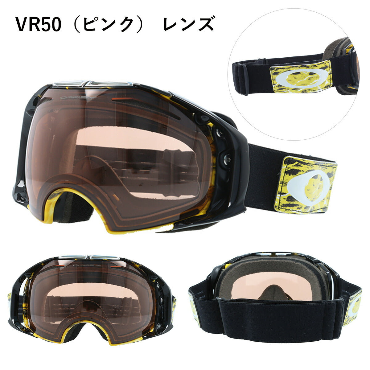 【訳あり】オークリー ゴーグル エアブレイク AIRBRAKE OAKELY エアーブレイク 59-273J アジアンフィット ミラーレンズ メンズ レディース 男女兼用 スキーゴーグル スノーボード 【Black Iridium】 プレゼント