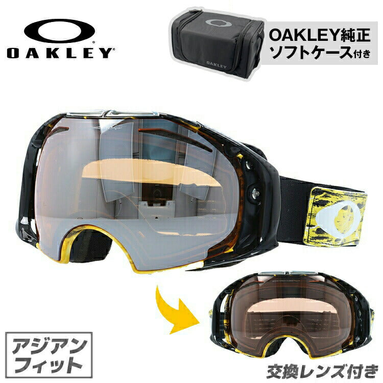 オークリー ゴーグル エアブレイク AIRBRAKE OAKELY エアーブレイク 59-273J アジアンフィット ミラーレンズ メンズ レディース 男女兼用 スキーゴーグル スノーボード 【Black Iridium】 プレゼント