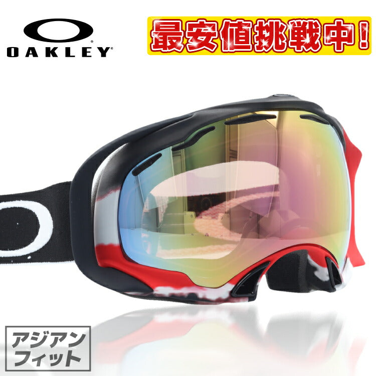 オークリー ゴーグル スプライス SPLICE OAKELY 59-278J アジアンフィット ミラーレンズ メンズ レディース 男女兼用 シグネチャー スキーゴーグル スノーボード 【VR50 Pink Iridium】 プレゼント