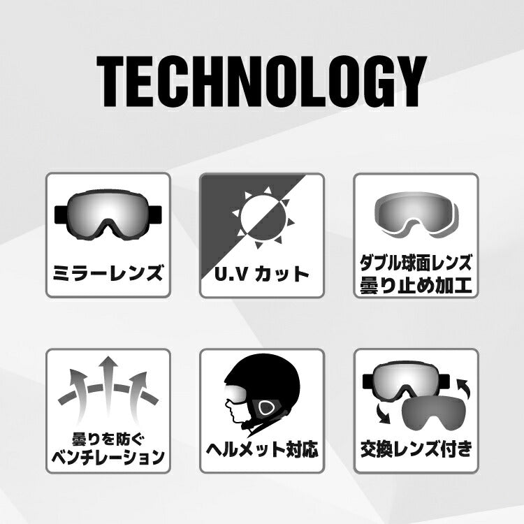 オークリー ゴーグル エアブレイク OAKLEY AIRBRAKE エアーブレイク 59-281 レギュラーフィット ミラーレンズ メンズ レディース 男女兼用 シグネチャー スキーゴーグル スノーボード 【Black Iridium】 プレゼント