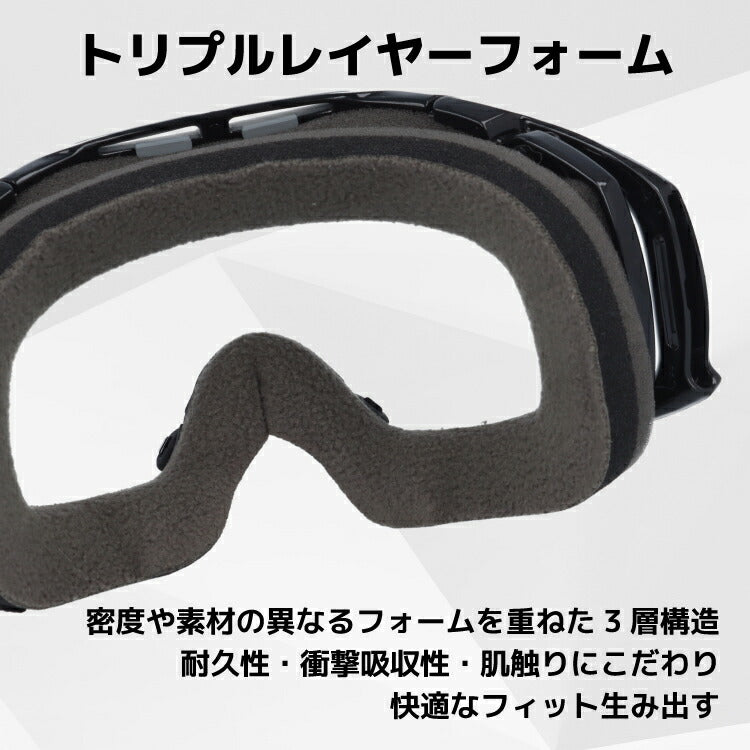 オークリー ゴーグル エアブレイク OAKLEY AIRBRAKE エアーブレイク 59-281 レギュラーフィット ミラーレンズ メンズ レディース 男女兼用 シグネチャー スキーゴーグル スノーボード 【Black Iridium】 プレゼント