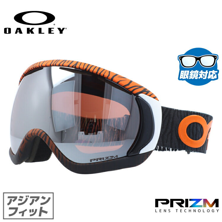 【眼鏡対応】オークリー ゴーグル キャノピー OAKLEY CANOPY OO7047-26 アジアンフィット プリズム メンズ レディース 男女兼用 スキーゴーグル スノーボード 【Prizm Black Iridium】 プレゼント