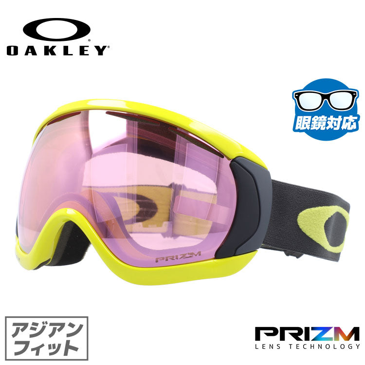 【眼鏡対応】オークリー ゴーグル キャノピー OAKLEY CANOPY OO7081-13 アジアンフィット プリズム メンズ レディース 男女兼用 スキーゴーグル スノーボード 【Prizm Hi Pink Iridium】 プレゼント