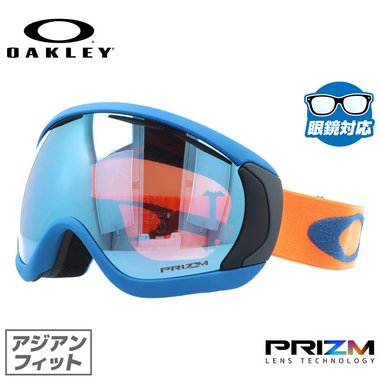【眼鏡対応】オークリー ゴーグル キャノピー OAKLEY CANOPY OO7081-14 アジアンフィット プリズム メンズ レディース 男女兼用 スキーゴーグル スノーボード 【Prizm Sapphire Iridium】 プレゼント