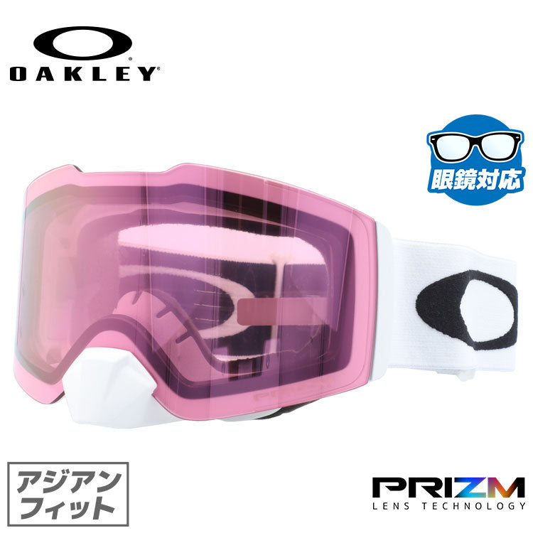 【眼鏡対応】オークリー ゴーグル フォールライン OAKLEY FALL LINE OO7086-02 アジアンフィット プリズム メンズ レディース 男女兼用 スキーゴーグル スノーボード 【Prizm Hi Pink Iridium】 プレゼント