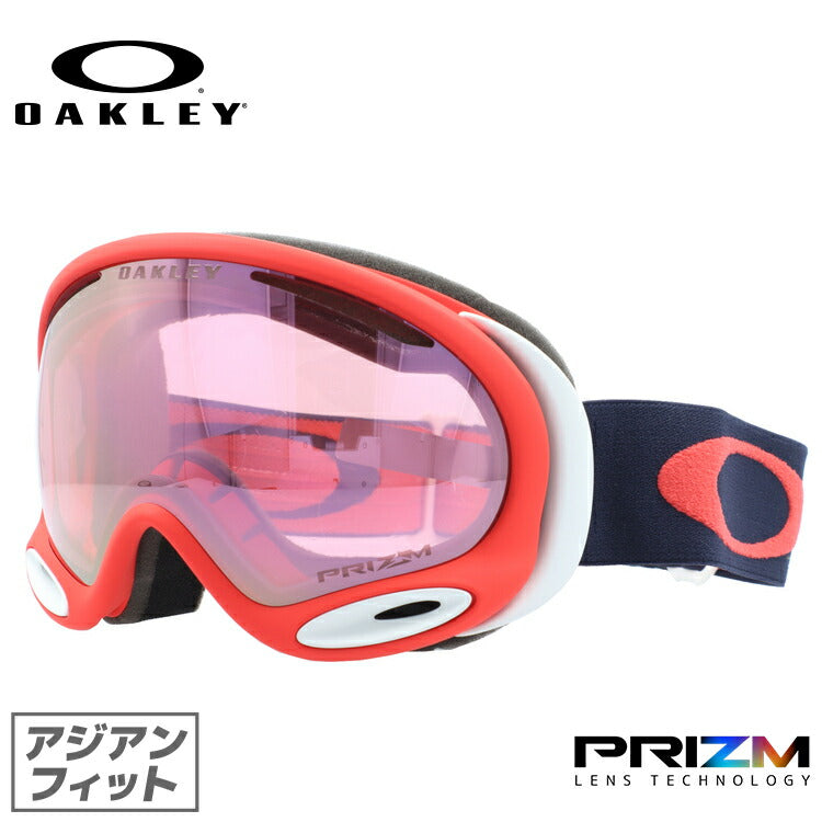 オークリー ゴーグル Aフレーム2.0 OAKLEY A FRAME 2.0 OO7077-10 アジアンフィット プリズム メンズ レディース 男女兼用 スキーゴーグル スノーボード 【Prizm Hi Pink Iridium】 プレゼント