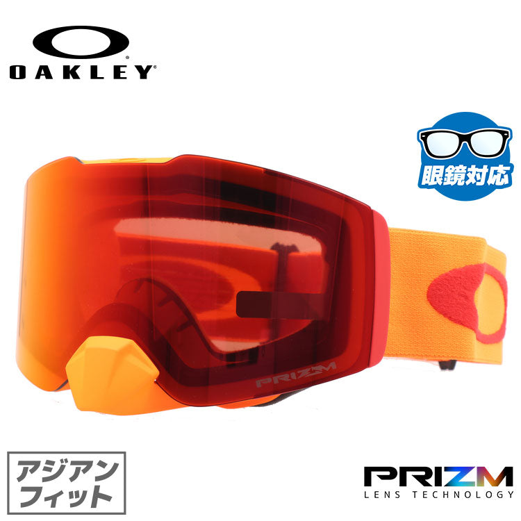 【眼鏡対応】オークリー ゴーグル フォールライン OAKLEY FALL LINE OO7086-07 アジアンフィット プリズム メンズ レディース 男女兼用 スキーゴーグル スノーボード 【Prizm Torch Iridium】 プレゼント