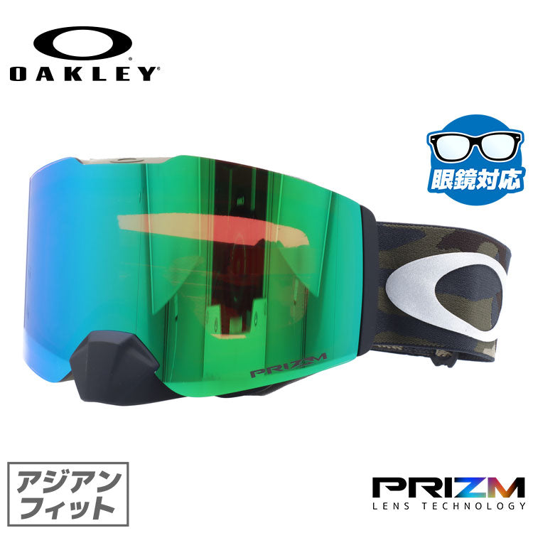 【眼鏡対応】オークリー ゴーグル フォールライン OAKLEY FALL LINE OO7086-10 アジアンフィット プリズム メンズ レディース 男女兼用 スキーゴーグル スノーボード 【Prizm Jade Iridium】 プレゼント