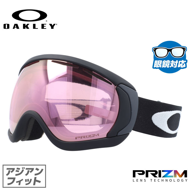 【眼鏡対応】オークリー ゴーグル キャノピー OAKLEY CANOPY OO7081-29 アジアンフィット プリズム メンズ レディース 男女兼用 スキーゴーグル スノーボード 【Prizm Snow Hi Pink Iridium】 プレゼント
