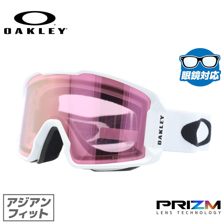 【訳あり】【眼鏡対応】オークリー ゴーグル ラインマイナーXM(M) OAKLEY LINE MINER XM(M) OO7094-05 アジアンフィット プリズム メンズ レディース 男女兼用 スキー スノボ 【Prizm Snow Hi Pink Iridium】 プレゼント