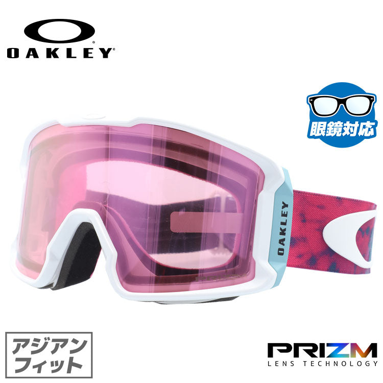 【眼鏡対応】オークリー ゴーグル ラインマイナーXM(M) OAKLEY LINE MINER XM(M) OO7094-06 アジアンフィット プリズム メンズ レディース 男女兼用 スキー スノボ 【Prizm Snow Hi Pink Iridium】 プレゼント