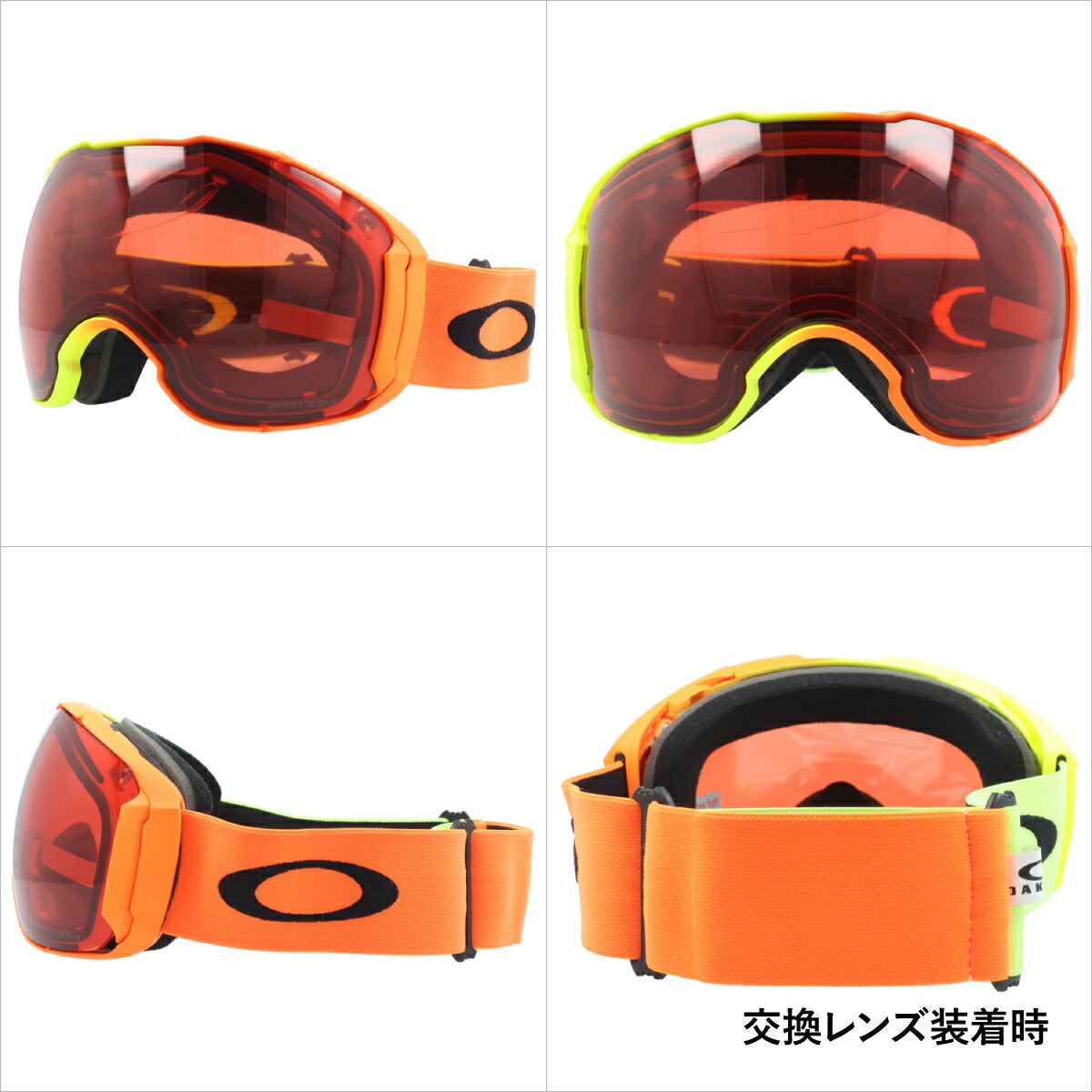 オークリー ゴーグル エアーブレイクXL OAKLEY AIRBRAKE XL エアブレイクXL OO7078-21 アジアンフィット プリズム メンズ レディース 男女兼用 スキーゴーグル スノーボード 【prizm Snow Torch Iridium】 プレゼント