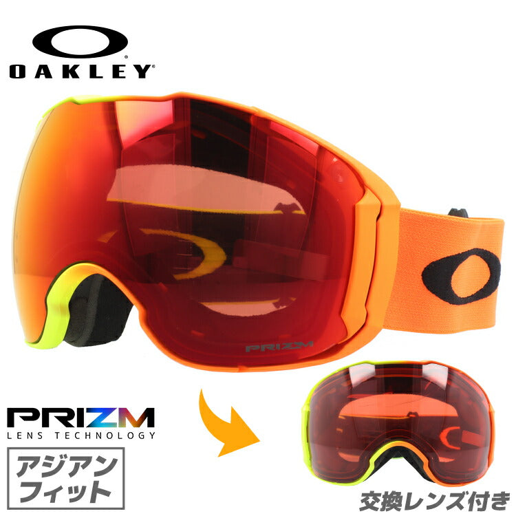 オークリー ゴーグル エアーブレイクXL OAKLEY AIRBRAKE XL エアブレイクXL OO7078-21 アジアンフィット プリズム メンズ レディース 男女兼用 スキーゴーグル スノーボード 【prizm Snow Torch Iridium】 プレゼント