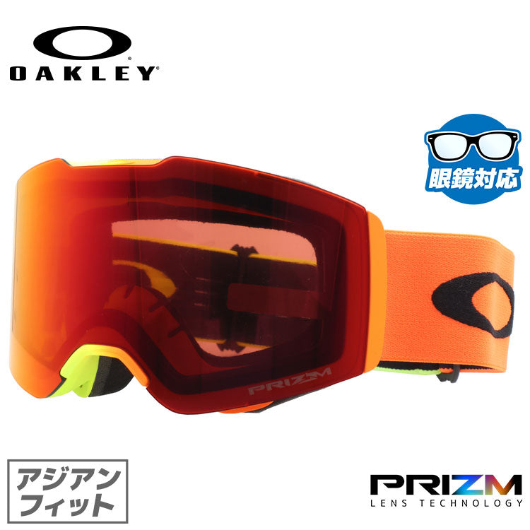 【眼鏡対応】オークリー ゴーグル フォールライン OAKLEY FALL LINE OO7086-12 アジアンフィット プリズム メンズ レディース 男女兼用 スキーゴーグル スノーボード 【prizm snow torch iridium】 プレゼント