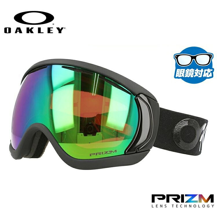 【眼鏡対応】オークリー ゴーグル キャノピー OAKLEY プリズム レギュラーフィット CANOPY OO7047-68 男女兼用 メンズ レディース スキーゴーグル スノーボード スノボ 【Prizm Jade Iridium】 プレゼント
