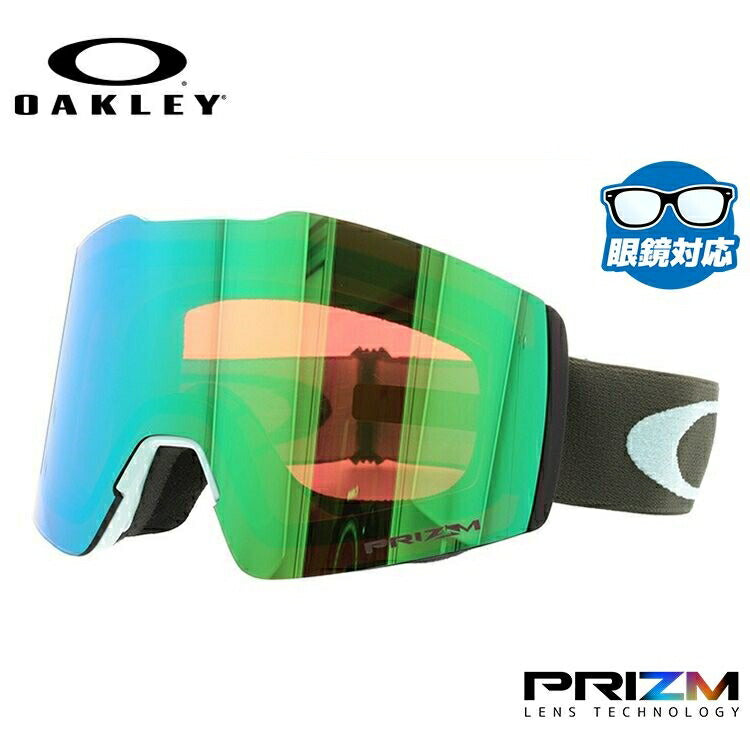 【眼鏡対応】オークリー ゴーグル フォールライン XM（M） OAKLEY プリズム グローバルフィット FALL LINE XM（M） OO7103-03 男女兼用 メンズ レディース スキー スノボ 【Prizm Jade Iridium】 プレゼント