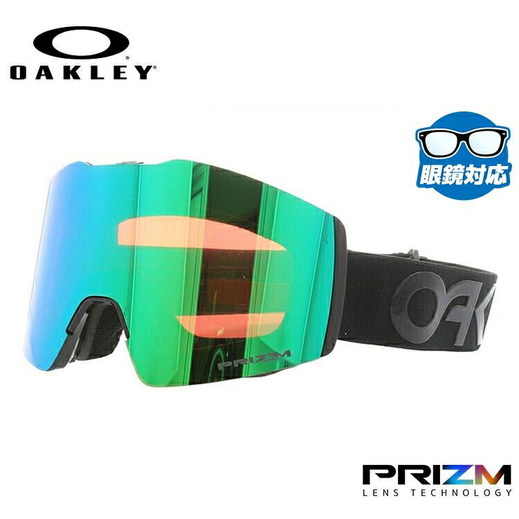 【眼鏡対応】オークリー ゴーグル フォールライン XM(M) OAKLEY プリズム グローバルフィット FALL LINE XM(M) OO7103-08 シグネチャー 男女兼用 メンズ レディース スキー スノボ 【Prizm Jade Iridium】 プレゼント