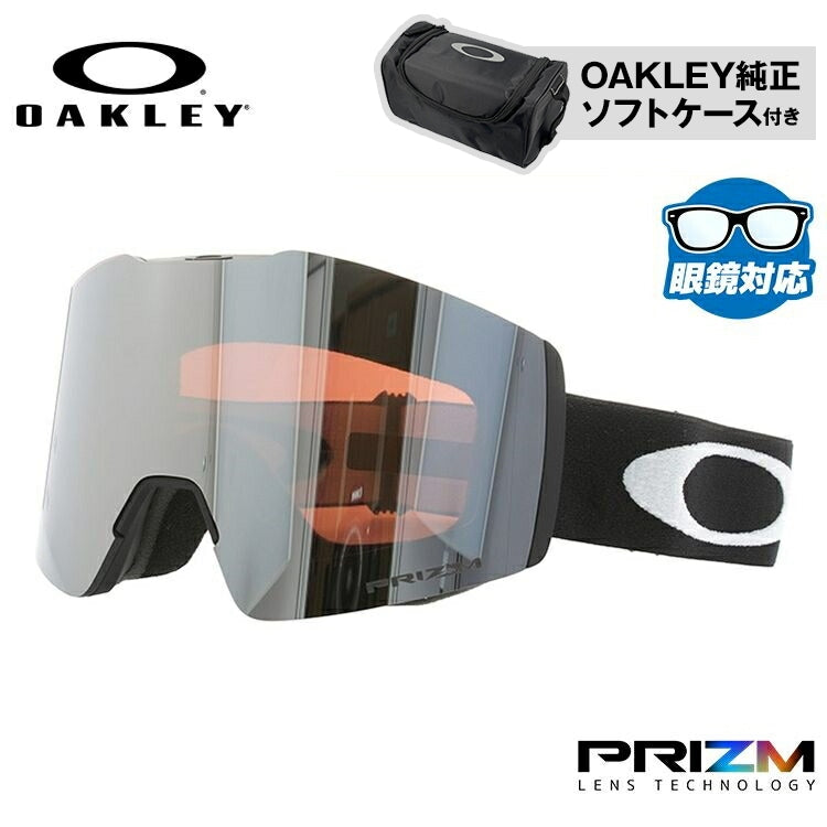 【眼鏡対応】オークリー ゴーグル フォールライン XM(M) OAKLEY プリズム グローバルフィット FALL LINE XM(M) OO7103-10 男女兼用 メンズ レディース スキー スノボ 【Prizm Black Iridium】 プレゼント