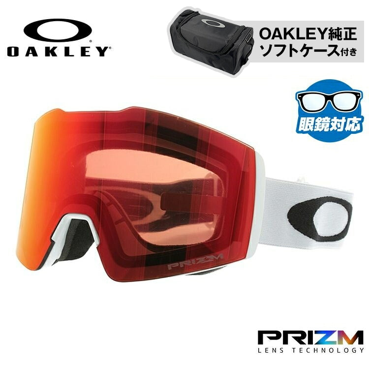 【眼鏡対応】オークリー ゴーグル フォールライン XM(M) OAKLEY プリズム グローバルフィット FALL LINE XM(M) OO7103-14 男女兼用 メンズ レディース スキー スノボ 【Prizm Torch Iridium】 プレゼント