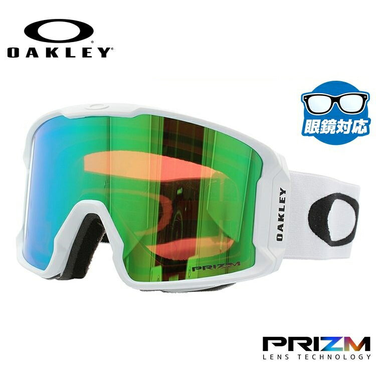 【眼鏡対応】オークリー ゴーグル ラインマイナー XL(L) OAKLEY プリズム レギュラーフィット LINE MINER XL(L) OO7070-14 男女兼用 メンズ レディース スキー スノボ 【Prizm Jade Iridium】 プレゼント