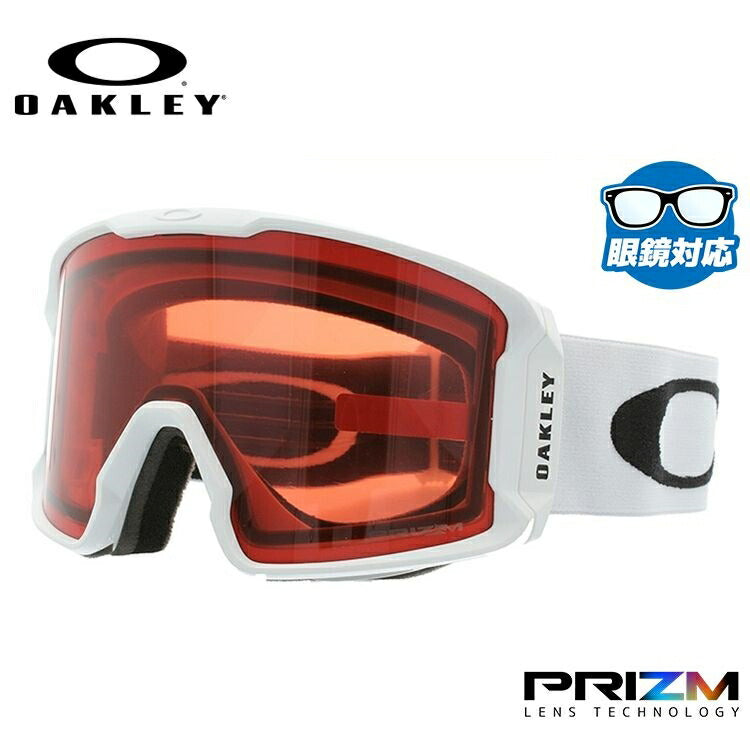 【眼鏡対応】オークリー ゴーグル ラインマイナー XL(L) OAKLEY プリズム レギュラーフィット LINE MINER XL(L) OO7070-16 男女兼用 メンズ レディース スキー スノボ 【Prizm Rose】 プレゼント