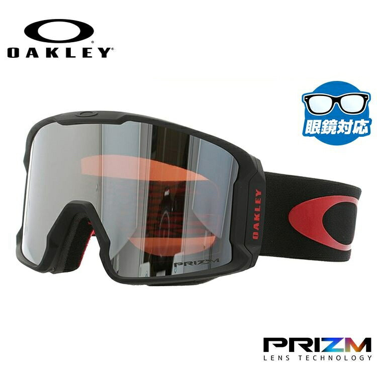 【眼鏡対応】オークリー ゴーグル ラインマイナー XL(L) OAKLEY プリズム レギュラーフィット LINE MINER XL(L) OO7070-41 シグネチャー 男女兼用 メンズ レディース スキー スノボ 【Prizm Black Iridium】 プレゼント