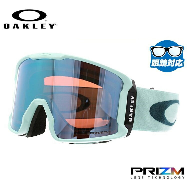 【眼鏡対応】オークリー ゴーグル ラインマイナー XL(L) OAKLEY プリズム レギュラーフィット LINE MINER XL(L) OO7070-45 男女兼用 メンズ レディース スキー スノボ 【Prizm Sapphire Iridium】 プレゼント