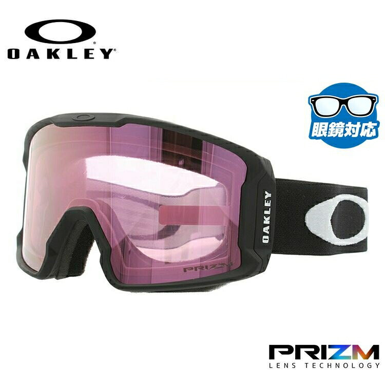 【眼鏡対応】オークリー ゴーグル ラインマイナーXM(M) OAKLEY プリズム レギュラーフィット LINE MINER XM(M) OO7093-06 男女兼用 メンズ レディース スキー スノボ 【Prizm HI Pink Iridium】 プレゼント