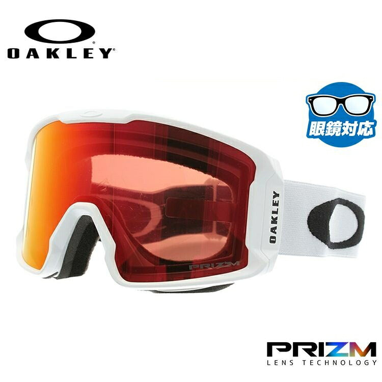 【眼鏡対応】オークリー ゴーグル ラインマイナーXM(M) OAKLEY プリズム レギュラーフィット LINE MINER XM(M) OO7093-09 男女兼用 メンズ レディース スキー スノボ 【Prizm Torch Iridium】 プレゼント