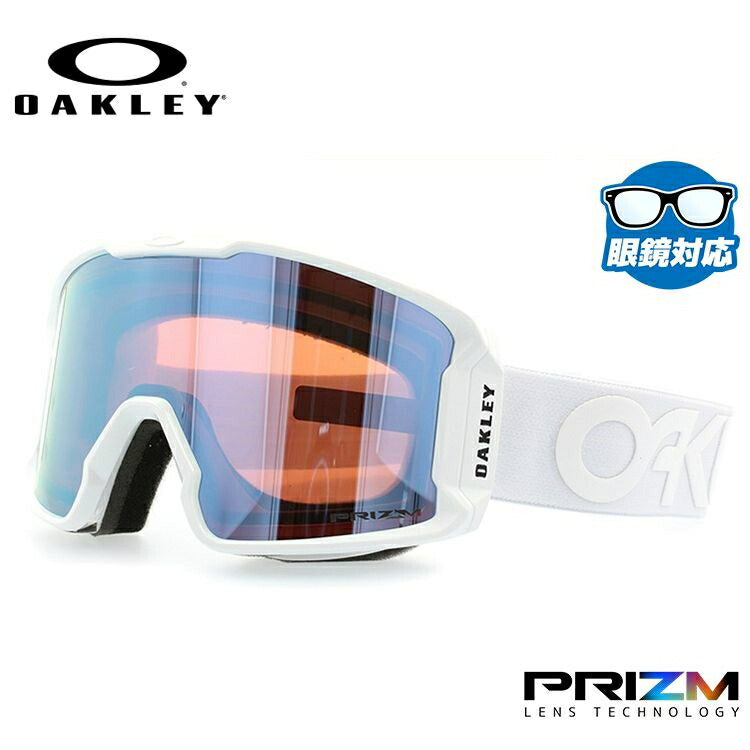 【眼鏡対応】オークリー ゴーグル ラインマイナーXM(M) OAKLEY 2019-2020モデル プリズム レギュラーフィット LINE MINER XM(M) OO7093-13 男女兼用 メンズ レディース スキー スノボ 【Prizm Sapphire Iridium】 プレゼント