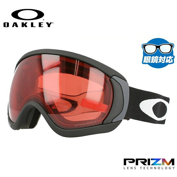 【眼鏡対応】オークリー ゴーグル キャノピー OAKLEY プリズム レギュラーフィット CANOPY OO7047-02 男女兼用 メンズ レディース スキーゴーグル スノーボード スノボ 【Prizm Rose】 プレゼント