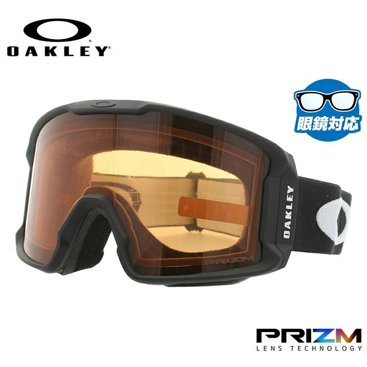 【眼鏡対応】オークリー ゴーグル ラインマイナーXM(M) OAKLEY プリズム グローバルフィット LINE MINER XM(M) OO7093-26 男女兼用 メンズ レディース スキー スノボ 【Prizm Persimmon】 プレゼント