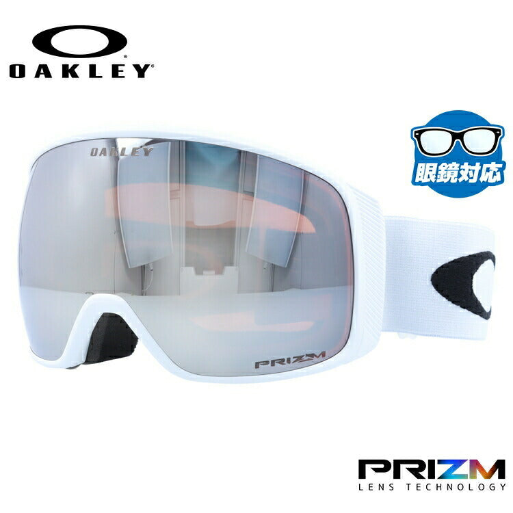 【眼鏡対応】オークリー ゴーグル フライトトラッカー XL(L) プリズム グローバルフィット OAKLEY FLIGHT TRACKER XL(L) OO7104-09 ユニセックス メンズ レディース スキー スノボ 【Prizm Black Iridium】 プレゼント