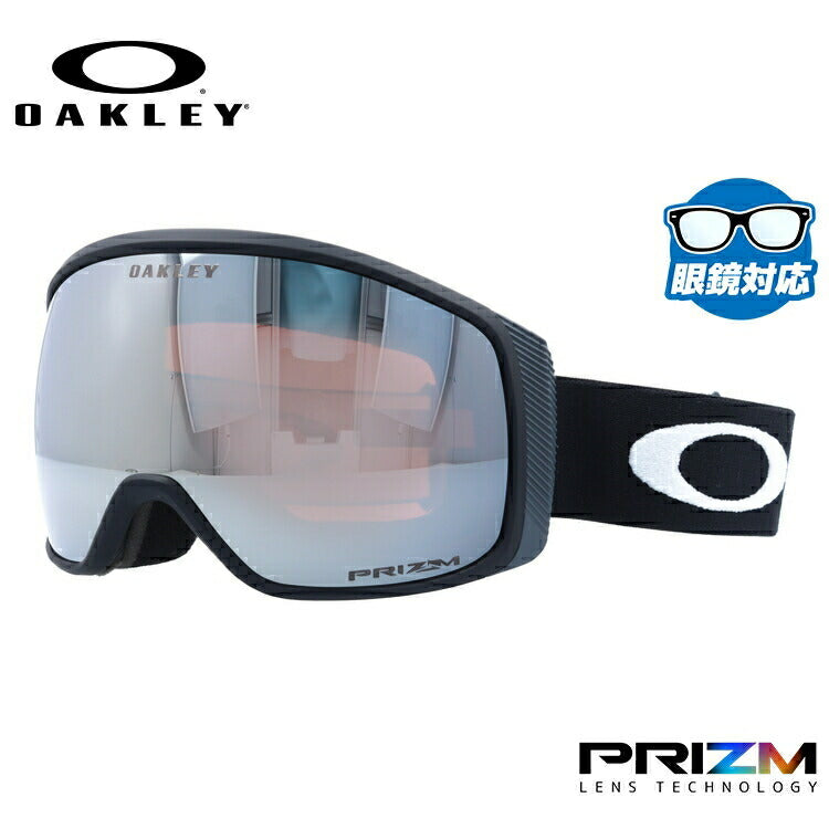 【眼鏡対応】オークリー ゴーグル フライトトラッカー XM(M) プリズム グローバルフィット OAKLEY FLIGHT TRACKER XM(M) OO7105-01 ユニセックス メンズ レディース スキー スノボ 【Prizm Black Iridium】 プレゼント