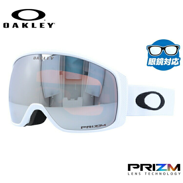 【眼鏡対応】オークリー ゴーグル フライトトラッカー XM(M) プリズム グローバルフィット OAKLEY FLIGHT TRACKER XM(M) OO7105-08 ユニセックス メンズ レディース スキー スノボ 【Prizm Black Iridium】 プレゼント