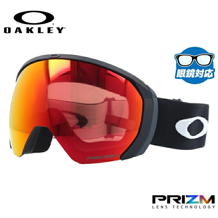 【眼鏡対応】オークリー ゴーグル フライトパス XL(L) プリズム グローバルフィット OAKLEY FLIGHT PATH XL(L) OO7110-06 ユニセックス メンズ レディース スキー スノボ 【Prizm Torch Iridium】 プレゼント