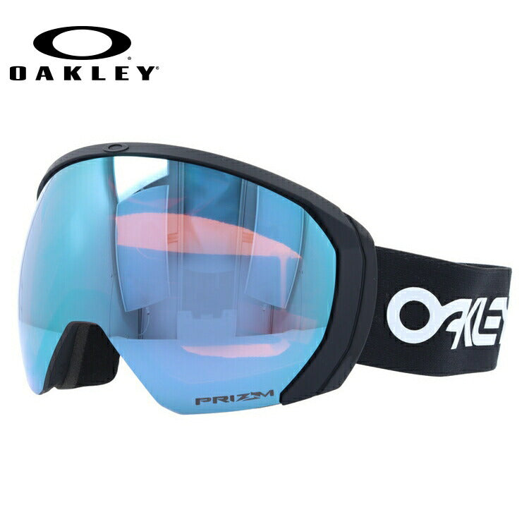 【訳あり】【眼鏡対応】オークリー ゴーグル フライトパス XL（L） プリズム グローバルフィット OAKLEY FLIGHT PATH XL（L） OO7110-07 Factory Pilot ユニセックス メンズ レディース スキー スノボ 【Prizm Sapphire Iridium】 プレゼント