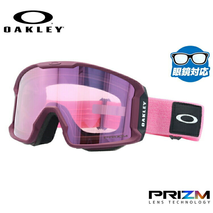 【眼鏡対応】オークリー ゴーグル ラインマイナー XM(M) プリズム グローバルフィット OAKLEY LINE MINER XM(M) OO7093-29 ユニセックス メンズ レディース スキー スノボ 【Prizm HI Pink】 プレゼント