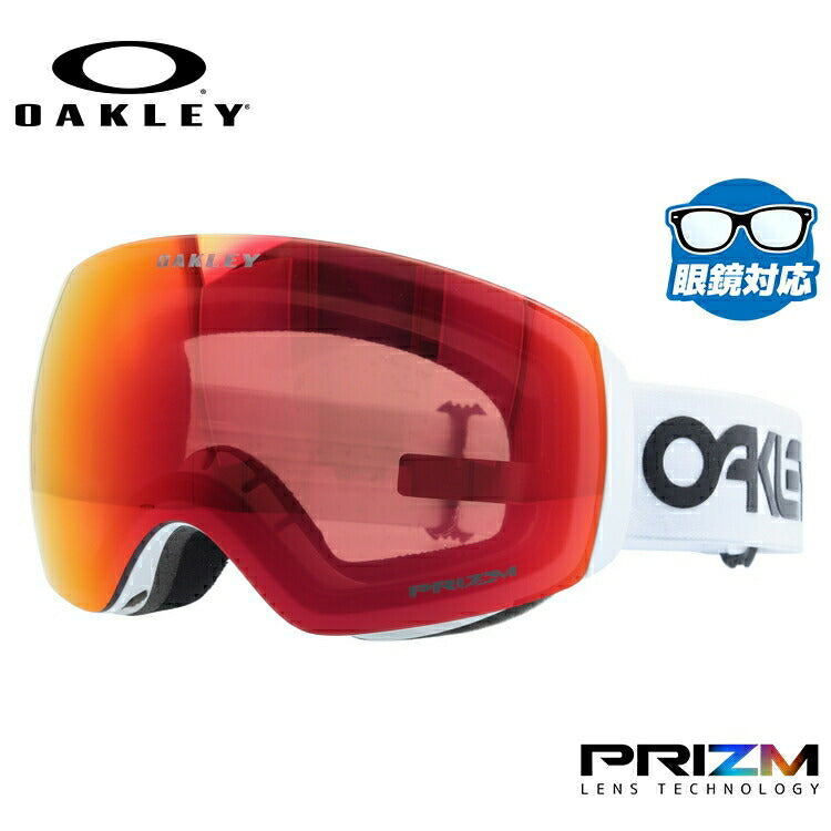 【訳あり】オークリー スノーゴーグル OAKLEY FLIGHT DECK XM(M) フライトデッキ XM(M) レギュラーフィット OO7064-96 プリズム メンズ レディース 曇り止め スポーツ スノーボード スキー 紫外線 UVカット ブランド ギフト プレゼント