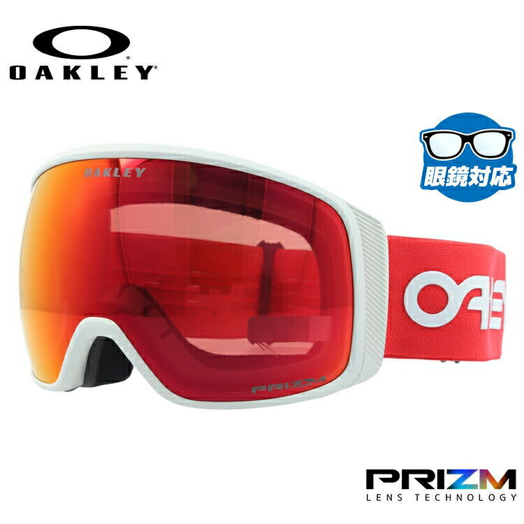 【眼鏡対応】オークリー ゴーグル フライトトラッカー XL(L) プリズム グローバルフィット OAKLEY FLIGHT TRACKER XL(L) OO7104-21 Factory Pilot ユニセックス メンズ レディース スキー スノボ 【Prizm Torch Iridium】 プレゼント