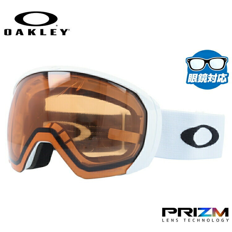 【眼鏡対応】オークリー ゴーグル フライトパス XL(L) プリズム グローバルフィット OAKLEY FLIGHT PATH XL(L) OO7110-11 ユニセックス メンズ レディース スキー スノボ 【Prizm Persimmon】 プレゼント