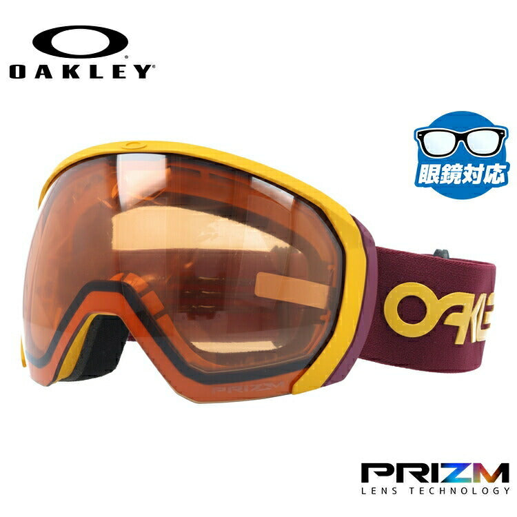 【眼鏡対応】オークリー ゴーグル フライトパス XL(L) プリズム グローバルフィット OAKLEY FLIGHT PATH XL(L) OO7110-21 Factory Pilot ユニセックス メンズ レディース スキー スノボ 【Prizm Persimmon】 プレゼント