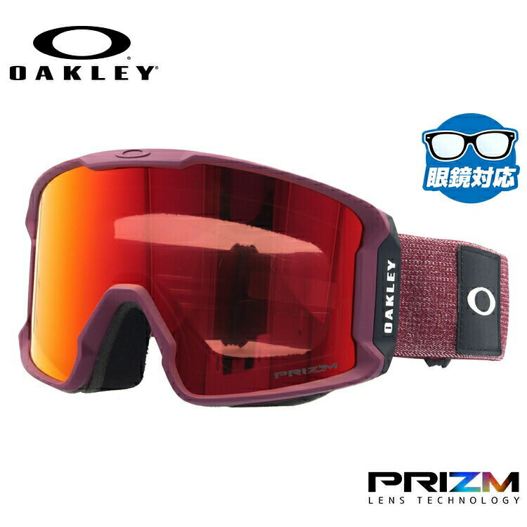 【眼鏡対応】オークリー ゴーグル ラインマイナー XL(L) プリズム グローバルフィット OAKLEY LINE MINER XL(L) OO7070-60 ユニセックス メンズ レディース スキー スノボ 【Prizm Torch Iridium】 プレゼント